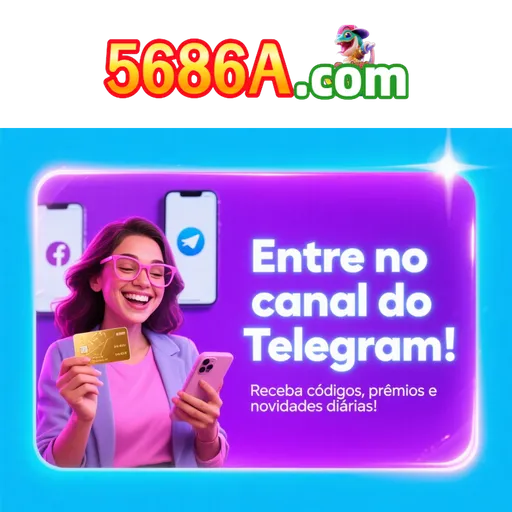 5686A Rebate